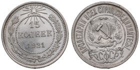 Russia (RSFSR) 15 Kopecks 1921
2.74g. XF/AU. An attractive specimen with mint luster and perfect relief details. Rare year of issue. Fedorin 1. Rare.