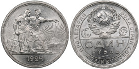 Russia (USSR) 1 Rouble 1924 ПЛ
19.95g. UNC/UNC. Scratch. Bright mint luster. Fedorin 10.