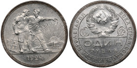 Russia (USSR) 1 Rouble 1924 ПЛ
19.90g. AU/AU. Mint luster. Fedorin 9.