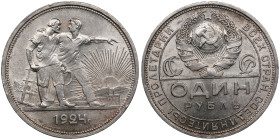 Russia (USSR) Rouble 1924 ПЛ
20.01g. UNC/UNC. Splendid lustrous exemplar. Fedorin 9.