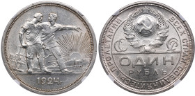 Russia (USSR) Rouble 1924 ПЛ - NGC UNC DETAILS
Cleaned, but with good mint luster. Fedorin 9.