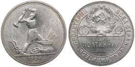 Russia (USSR) Poltinnik (50 Kopecks) 1924 TP
10.00g. AU/UNC. Bright mint luster. Fedorin 4.