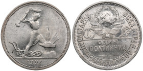 Russia (USSR) Poltinnik (50 Kopecks) 1927 ПЛ
10.01g. AU/UNC. Bright mint luster. Rare year of issue. Fedorin 23.