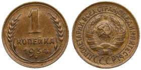 Russia (USSR) 1 Kopecks 1934
0.95g. UNC/UNC. An attractive specimen with mint luster. Despite being commonly encountered, it is rarely found in such ...