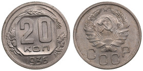 Russia (USSR) 20 Kopecks 1936
3.58g. UNC/UNC. Mint luster with some patina. Fedorin 34.
