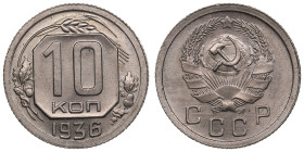 Russia (USSR) 10 Kopecks 1936
1.85g. UNC/UNC. Splendid lustrous exemplar. Fedorin 63.