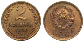 Russia (USSR) 2 Kopecks 1936
1.90g. UNC/UNC. Bright mint luster. Fedorin 34. Coins made from aluminum bronze from the early Soviet period are particu...