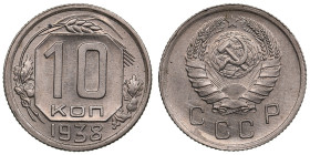 Russia (USSR) 10 Kopecks 1938
1.81g. UNC/UNC. Charming lustrous exemplar. Fedorin 67.