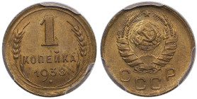 Russia (USSR) 1 Kopeck 1938 - PCGS MS64
Only 1 exemplar certified finer by PCGS. Fedorin 68.