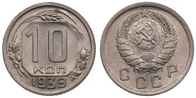 Russia (USSR) 10 Kopecks 1939
1.82g. UNC/UNC. Gorgeous lustrous specimen. Fedorin 69.