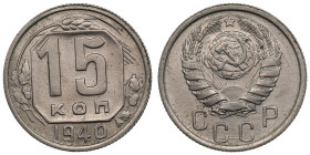 Russia (USSR) 15 Kopecks 1940
2.76g. UNC/UNC. Mint luster with patina. Fedorin 69.
