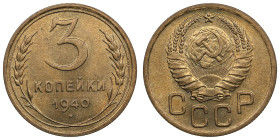 Russia (USSR) 3 Kopecks 1940
3.09g. UNC/UNC. Bright mint luster. Fedorin 66.