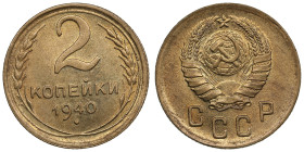 Russia (USSR) 2 Kopecks 1940
2.01g. UNC/UNC. Bright mint luster. Fedorin 63.