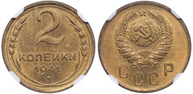 Russia (USSR) 2 Kopecks 1941 - NGC MS 64
Beautiful mint state specimen. Coins made from aluminum bronze from the early Soviet period are particularly...