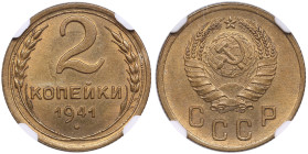 Russia (USSR) 2 Kopecks 1941 - NGC MS 65
Only 6 coins certified finer by NGC. Beautiful mint state specimen with bright mint luster. Fedorin 76. Rare...