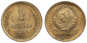 Russia (USSR) 1 Kopeck 1941
1.02g. UNC/UNC. Charming lustrous exemplar. Fedorin 94.