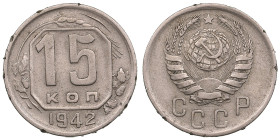 Russia (USSR) 15 Kopecks 1942
2.64g. XF/XF. Fedorin 71. Very rare year of issue.