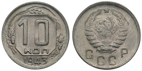 Russia (USSR) 10 Kopecks 1943
1.68g. UNC/UNC. Mint luster with olive-green patina. Fedorin 81.