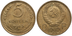 Russia (USSR) 5 Kopecks 1943
4.84g. UNC/UNC. Weak strike, but still attractive exemplar with mint luster. Fedorin 47.