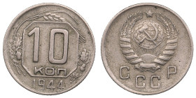Russia (USSR) 10 Kopecks 1944
1.80g. XF-/VF. Key year. Fedorin 83. Rare.