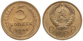 Russia (USSR) 5 Kopecks 1946
4.83g. UNC/UNC. Mint luster. Fedorin 53.