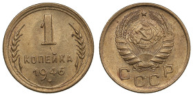 Russia (USSR) 1 Kopeck 1946
1.00g. UNC/UNC. Mint luster. Fedorin 99.