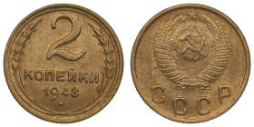 Russia (USSR) 2 Kopecks 1948
1.93g. UNC/UNC. Splendid luminous specimen. Fedorin 85. Coins made from aluminum bronze from the early Soviet period are...
