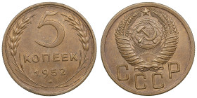 Russia (USSR) 5 Kopecks 1952
4.91g. UNC/UNC. Some mint luster. Fedorin 86.