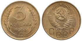 Russia (USSR) 3 Kopecks 1953
2.97g. UNC/UNC. Splendid lustrous exemplar. Fedorin 127.