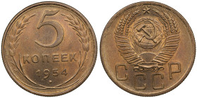 Russia (USSR) 5 Kopecks 1954
4.93g. UNC/UNC. Splendid lustrous exemplar. Fedorin 96.
