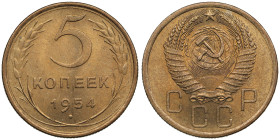 Russia (USSR) 5 Kopecks 1954
5.10g. UNC/UNC. Charming lustrous exemplar. Fedorin 97.