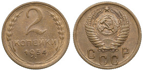 Russia (USSR) 2 Kopecks 1954
2.05g. UNC/UNC. Mint luster. Fedorin 98.