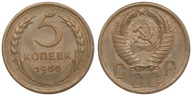 Russia (USSR) 5 Kopecks 1955
4.76g. UNC/UNC. Some mint luster. Fedorin 98.