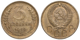 Russia (USSR) 3 Kopecks 1955
3.07g. UNC/UNC. Mint luster. Fedorin 133.