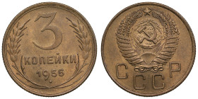 Russia (USSR) 3 Kopecks 1955
3.03g. UNC/UNC. Mint luster. Fedorin 133.