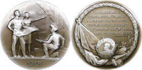 Russia (USSR) Alluminium Medal 1962 ЛМД (L) - Awarding of the Komsomol with the second Order of Lenin for active participation in socialist constructi...