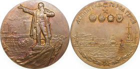 65mm. 133.46g. UNC. Tombac.
Mintage 3730 (for aluminum and bronze versions).
Medalier: N.A.Sokolov.
Shkurko, Salykov 637.
