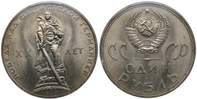 Russia (USSR) 1 Rouble 1965 - 20th Anniversary of the Victory in the Great Patriotic War - PCGS MS64
KM Y 135.1.