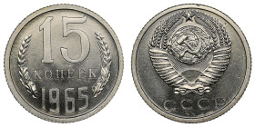 Russia (USSR) 15 Kopecks 1965
2.43g. UNC/UNC. Bank set issue. Fedorin 133. Rare.