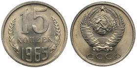 Russia (USSR) 15 Kopecks 1965
2.48g. UNC/UNC. Circulation issue. Fedorin 133. Rare.