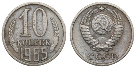 Russia (USSR) 10 Kopecks 1965
1.57g. VF/VF. Corrosion and scratches. Circulation issue. Fedorin 127. Rare.