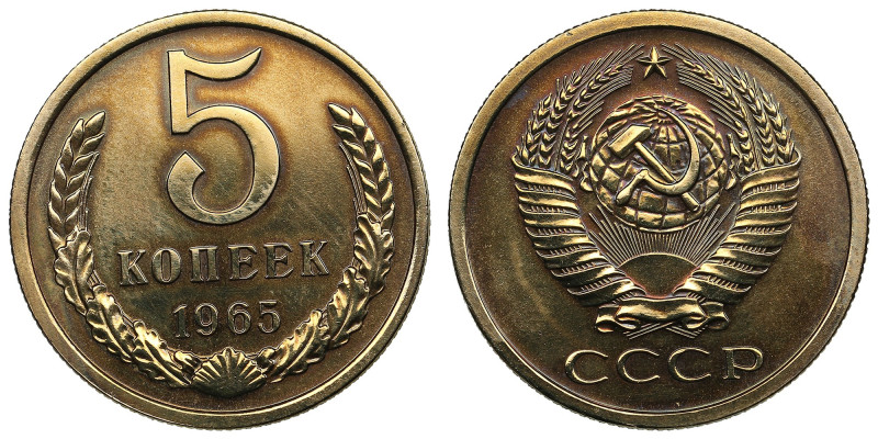 Russia (USSR) 5 Kopecks 1965
4.94g. XF/XF. Cleaned. Bank set issue. Fedorin 111...
