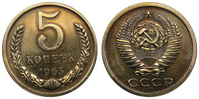 Russia (USSR) 5 Kopecks 1965
4.94g. XF/XF. Cleaned. Bank set issue. Fedorin 111. Rare.