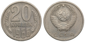 Russia (USSR) 20 Kopecks 1966
3.30g. XF/VF. Circulation issue. Fedorin 116. Rare.