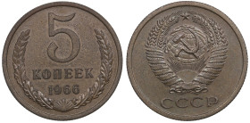 Russia (USSR) 5 Kopecks 1966
4.97g. AU/AU. Rare year of issue. Fedorin 112.