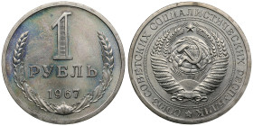 Russia (USSR) 1 Rouble 1967
7.42g. UNC/UNC. Bank set issue. Fedorin 17. Rare.