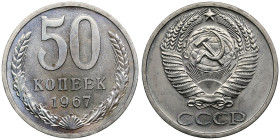 Russia (USSR) 50 Kopecks 1967
4.47g. UNC/UNC. Bank set issue. Fedorin 28. Rare.