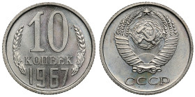 Russia (USSR) 10 Kopecks 1967
1.65g. UNC/UNC. Bank set issue. Fedorin 129. Rare.