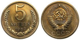 Russia (USSR) 5 Kopecks 1967
4.91g. AU/AU. Bank set issue. Fedorin 113. Rare.