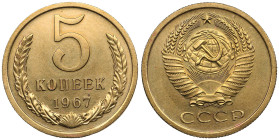 Russia (USSR) 5 Kopecks 1967
5.07g. XF/AU. Bank set issue. Fedorin 113. Rare.